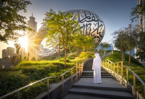 Museum of the Future in Dubai opens its doors on 22 Feb 2022